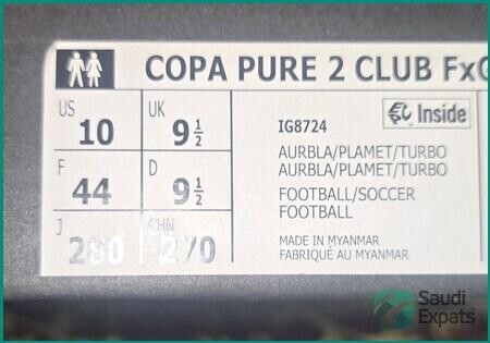 adidas-copa-pure-club-boots-brand-new-sar-250-big-2