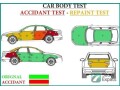 expert-car-computer-testing-in-jeddah-sar-150-small-1