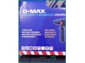 2023-new-rotary-hammer-drill-for-sale-riyadh-small-3