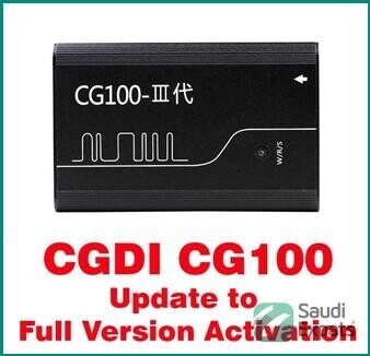 2023-ford-diagnostics-tool-and-airbag-programming-in-riyadh-big-2