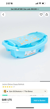 affordable-used-baby-items-for-sale-in-jeddah-big-0