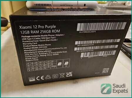 xiaomi-12-pro-5g-256gb12gb-in-purple-mint-condition-big-4
