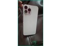 buy-a-pristine-white-iphone-13-pro-max-256gb-in-riyadh-small-0