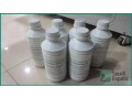 yuxanda-dtg-printing-machine-2023-with-accessories-for-sale-small-4