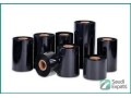 wholesale-thermal-wax-ribbons-for-printers-across-ksa-small-1