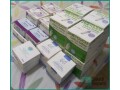 affordable-diabetic-lancets-and-alcohol-prep-pads-package-small-2