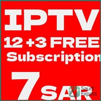 affordable-iptv-package-15-months-for-the-price-of-12-big-0
