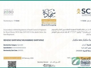 experienced-environmental-manager-with-aramco-approvals
