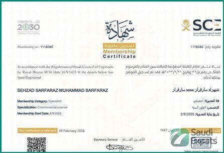 experienced-environmental-manager-with-aramco-approvals-big-0