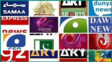 hindustan-service-for-indian-pakistani-channels-azizia-big-2