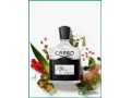 new-creed-aventus-100ml-for-sale-in-dammam-negotiable-price-small-0
