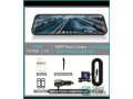 10-dual-1080p-touchscreen-dash-cam-2023-model-for-sale-in-riyadh-small-0