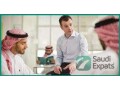 enhance-your-business-skills-with-native-english-tutoring-in-riyadh-small-4
