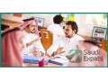 enhance-your-business-skills-with-native-english-tutoring-in-riyadh-small-3