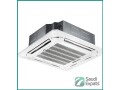 zamil-30-tons-classic-cassette-ac-jubail-small-0