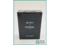 brand-new-bleu-de-chanel-100ml-dammam-small-2