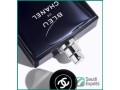 brand-new-bleu-de-chanel-100ml-dammam-small-1