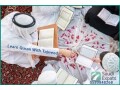 professional-quran-lessons-with-tajweed-in-khobar-small-1