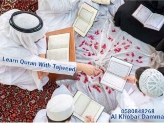 professional-quran-lessons-with-tajweed-in-khobar