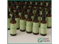 wholesale-mielle-shampoo-and-oil-in-riyadh-small-0