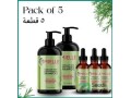wholesale-mielle-shampoo-and-oil-in-riyadh-small-1