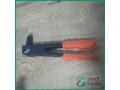 affordable-riveter-with-four-nozzles-for-sale-in-jubail-small-1