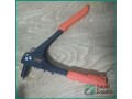 affordable-riveter-with-four-nozzles-for-sale-in-jubail-small-0