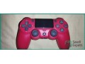 ps4-controller-magma-red-with-mobile-phone-clamp-in-riyadh-small-0