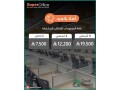 affordable-office-spaces-for-rent-in-al-sulaymaniyyah-riyadh-small-0