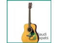 yamaha-f310-acoustic-guitar-for-sale-600-sar-small-0