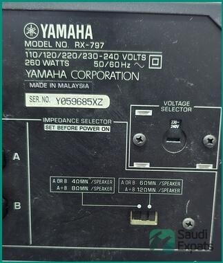 yamaha-rx-797-stereo-receiver-for-sale-dammam-big-4