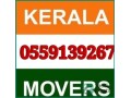 affordable-moving-services-in-jubail-reliable-packers-movers-small-0