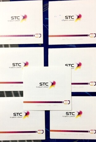 stc-5g-unlimited-data-sim-card-one-month-package-for-sar-250-big-0