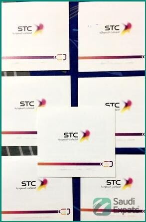 stc-5g-unlimited-data-sim-card-one-month-package-for-sar-250-big-1