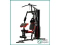 affordable-home-gym-set-with-chest-press-bench-small-1