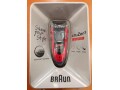 brand-new-braun-rechargeable-shaver-sar-299-small-0