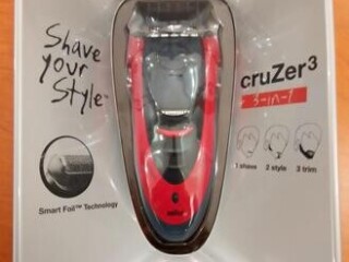 brand-new-braun-rechargeable-shaver-sar-299