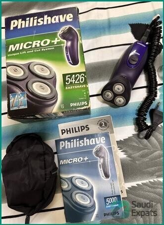 philips-trimmer-clean-shaver-machine-original-only-sar-80-big-0