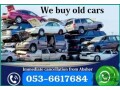 quick-sale-damaged-and-old-cars-in-riyadh-small-1