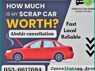 quick-sale-damaged-and-old-cars-in-riyadh