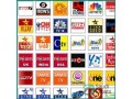 affordable-iptv-service-for-indian-pakistani-channels-multiple-devices-small-3