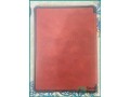 kindle-paperwhite-11th-generation-in-dammam-perfect-for-book-lovers-small-2