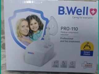 2023-sar-nebuliser-unused-in-original-packaging