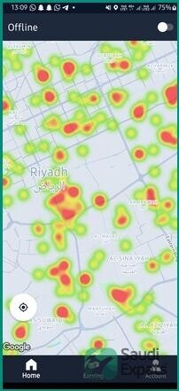 ego-rider-verified-account-for-sale-riyadh-big-0