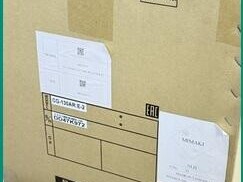 brand-new-mimaki-cg130-ar-plotter-for-sale-2023