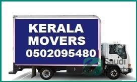 affordable-studio-and-office-relocation-services-in-saudi-arabia-big-0