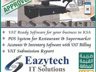 zatca-approved-e-invoice-software-with-qr-code-in-riyadh