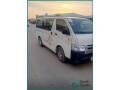 2013-toyota-hiace-for-rent-in-riyadh-clean-and-reliable-small-0