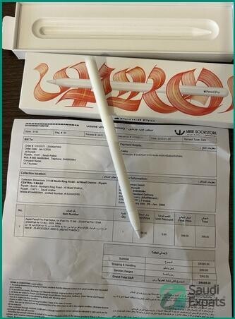 apple-pencil-pro-ipad-stylus-for-ipad-pro-11-m4-2024-big-3