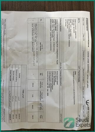 apple-pencil-pro-ipad-stylus-for-ipad-pro-11-m4-2024-big-2